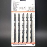 BỘ 5 LƯỠI CƯA LỌNG GỖ T144D